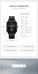 Наручний годинник чоловічий Skmei 2275 Black Silver, 2275BKSI (18374) - мініатюра 5