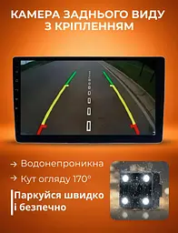 Автомобільна магнітола Android 9 дюймів 2 32 ГБ сенсорний екран GPS WiFi Bluetooth - мініатюра 8