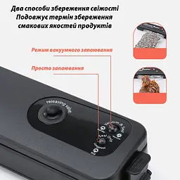 Вакуумний пакувальник для харчових продуктів Vacuum Sealer домашній автоматичний вакууматор, A-plus Чорний 87733 - мініатюра 5