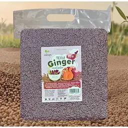 Наповнювач соєвий Ginger Tofu Антистрес лаванда 6 л (37124) - мініатюра 2