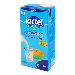 Молоко Lactel 0.5% ультрапастеризоване з вітаміном D3, 1 л