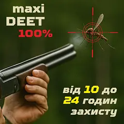 Спрей від комах HTA Maxi Deet 100% 100 мл (4820159543953) - мініатюра 6