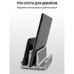 Підставка до ноутбука OfficePro LS580G - мініатюра 10
