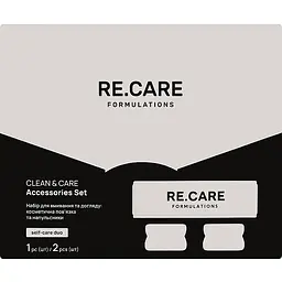 Набір для вмивання та догляду, косметична пов'язка та 2 напульсники Re.Care Clean & Care Accessories Set