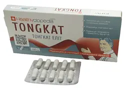 Капсули Elixir Еврікома Тонгкат Еліт Healthyclopedia 30 капсул