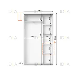 Шафа-купе Idea серія 5 120 x 45 x 210 см Білий - мініатюра 2
