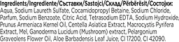 Гель для душу Lux Botanicals Інжир та Олія герані 480 мл - мініатюра 4