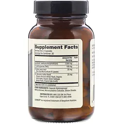 Комплекс метилсульфонілметану сірки Dr. Mercola MSM 60 капсул - мініатюра 2