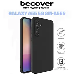 Чохол до мобільного телефона BeCover Samsung Galaxy A55 5G SM-A556 Black (710898) - мініатюра 6