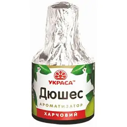 Ароматизатор рідкий УКРАСА 5мл «Дюшес»