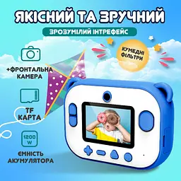 Дитячий фотоапарат із друком Happy Life UR190BL Динозавр для фото та відео Full HD, синій - мініатюра 2