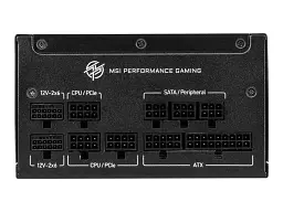 Блок живлення MSI MPG A1000GS PCIE5 - мініатюра 3
