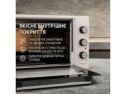 Духовка настільна Perfelli CLASSIC 48 IVORY - мініатюра 5