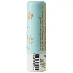 Бальзам-масло для губ Jovial Luxe Lip Butter відтінок 03 (Мигдаль та шоколад) 4.5 г - мініатюра 2