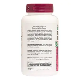 Натуральна добавка Natures Plus Herbal Actives Red Yeast Rice 600 mg, 60 таблеток - мініатюра 3