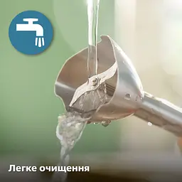 Блендер занурювальний Philips Series 5000 (HR2683/00) - мініатюра 17