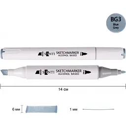 Набір спиртових маркерів Santi Professional SA-BG3 синьо-сірий 6 шт. (390829) - мініатюра 2