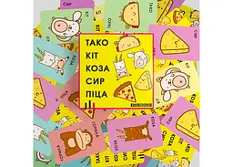 Настільна гра Feelindigo Тако Кіт Коза Сир Піца (Taco Cat Goat Cheese Pizza) (FI20032) - мініатюра 6