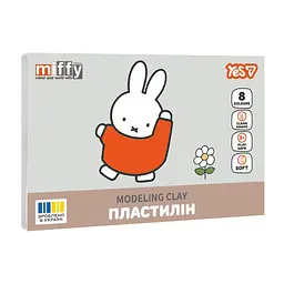 Пластилін "Yes" Miffy 8 кольор. 160гр №540717