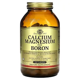 Кальцій Магній плюс Бор Calcium Magnesium plus Boron - 250 таблеток
