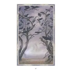 Книга Берен і Лутієн - Джон Р. Р. Толкін Астролябія (9786176641483) - мініатюра 3