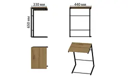Столик Террі Ferrum-decor 650x440x330 Чорний метал ДСП Дуб Артізан 16 мм (FRD-104653) - мініатюра 7