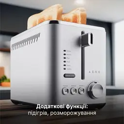 Тостер AENO TS3 (ATS0003) - мініатюра 7