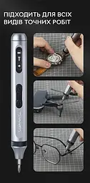 Електричний набір 50 в 1 прецизійних викруток Semi Electric Screwdriver - мініатюра 15