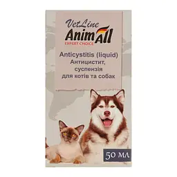 Суспензія AnimAll VetLine Антицистит для котів і собак 50 мл - мініатюра 3