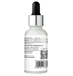 Сироватка для обличчя Lapush глибоке зволоження Moisturizing Complex, 30 мл (LP_SR_MSCS_30) - мініатюра 3