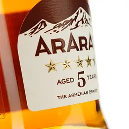Бренді Арарат 5 зірок, 40%, 0,05 л (732957) - мініатюра 5
