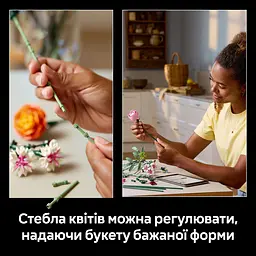 Конструктор LEGO Botanicals Милий рожевий букет квітів 749 деталей (10342) - мініатюра 12