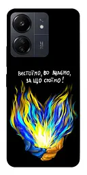 Чохол Demsky У боротьбі для Xiaomi Redmi 13C