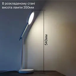 Світильник настільний LED TEO 10W 4200К блакитний Violux ( 540701 ) - мініатюра 6