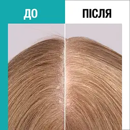 Шампунь Gliss Scalp Balance 200 мл - мініатюра 9