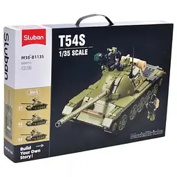 Конструктор M38-B1135 SLUBAN "Танк" 27см 1:35 3в1 604дет фігурки в коробці (6903317537501)