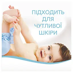 Кондиціонер для білизни Lenor Для чутливої шкіри 59 циклів 1.239 л - мініатюра 2