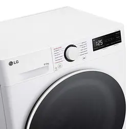 LG Прально-сушильна машина фронтальна, 9(5)кг, 1200, А, 48см, дисплей, пара, інвертор, білий - мініатюра 10