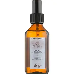 Олія-еліксир Phytorelax Vegan&Organic Coconut для обличчя, тіла та рук 100 мл (6022227) - мініатюра 2