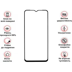 Захисне скло BeCover для Blackview A52 Pro Black (712128) - мініатюра 3