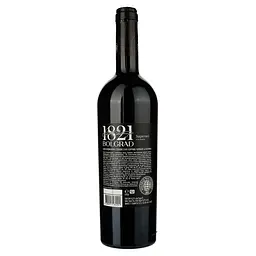 Вино Bolgrad Saperavi Select, червоне, сухе, 13,5-14%, 0,75 л (807113) - мініатюра 2