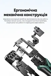Обтискні кліщі для мережевого кабелю UGREEN NW200 кримпер для RJ45 8P та RJ11 6P зі зняттям ізоляції та різанням для конекторів Cat5 / Cat5e / Cat6 / Cat6a / Cat7 / Cat8 не для наскрізних конекторів або 4P з обтисканням хвостового затискача два отвори 8P без перемикання викруткою з м’якими нековзними руків’ями з фіксувальним кільцем для зберігання чорні (15115) - мініатюра 13