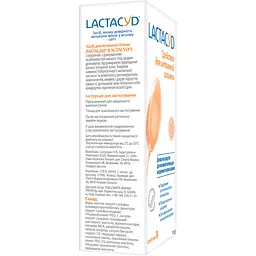 Засіб для інтимної гігієни Lactacyd, з дозатором, 400 мл - мініатюра 3