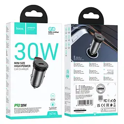 Автомобільний зарядний пристрій Hoco NZ16 Type-C PD 30W metal grey - мініатюра 7