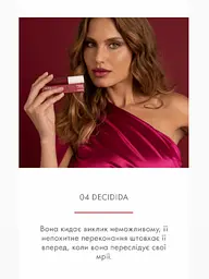 Блиск-лак для губ Farmasi Latina 04 Decidida 5,5 мл - мініатюра 3