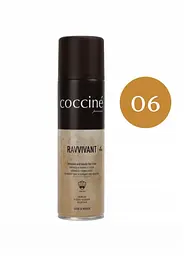 Спрей Coccine Ravvivant для замші та нубуку, світло-коричневий, 250 мл