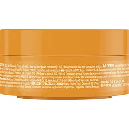 Віск для волосся Taft Creative Strong Hold & Shine 4, 75 мл - мініатюра 2