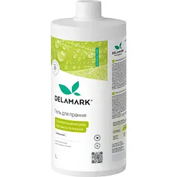 Гель для прання універсальний DeLaMark з ароматом винограду, бергамоту та лимона 1 л