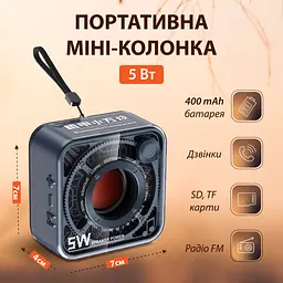 Портативна міні-колонка Smart X DW12NB 5W BT/TF/USB/AUX 5 Вт, синя - мініатюра 2