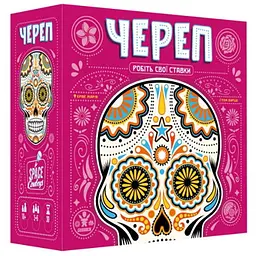 Настільна гра Geekach Games Череп (Skull) (укр.) (GKCH111SKTK)
